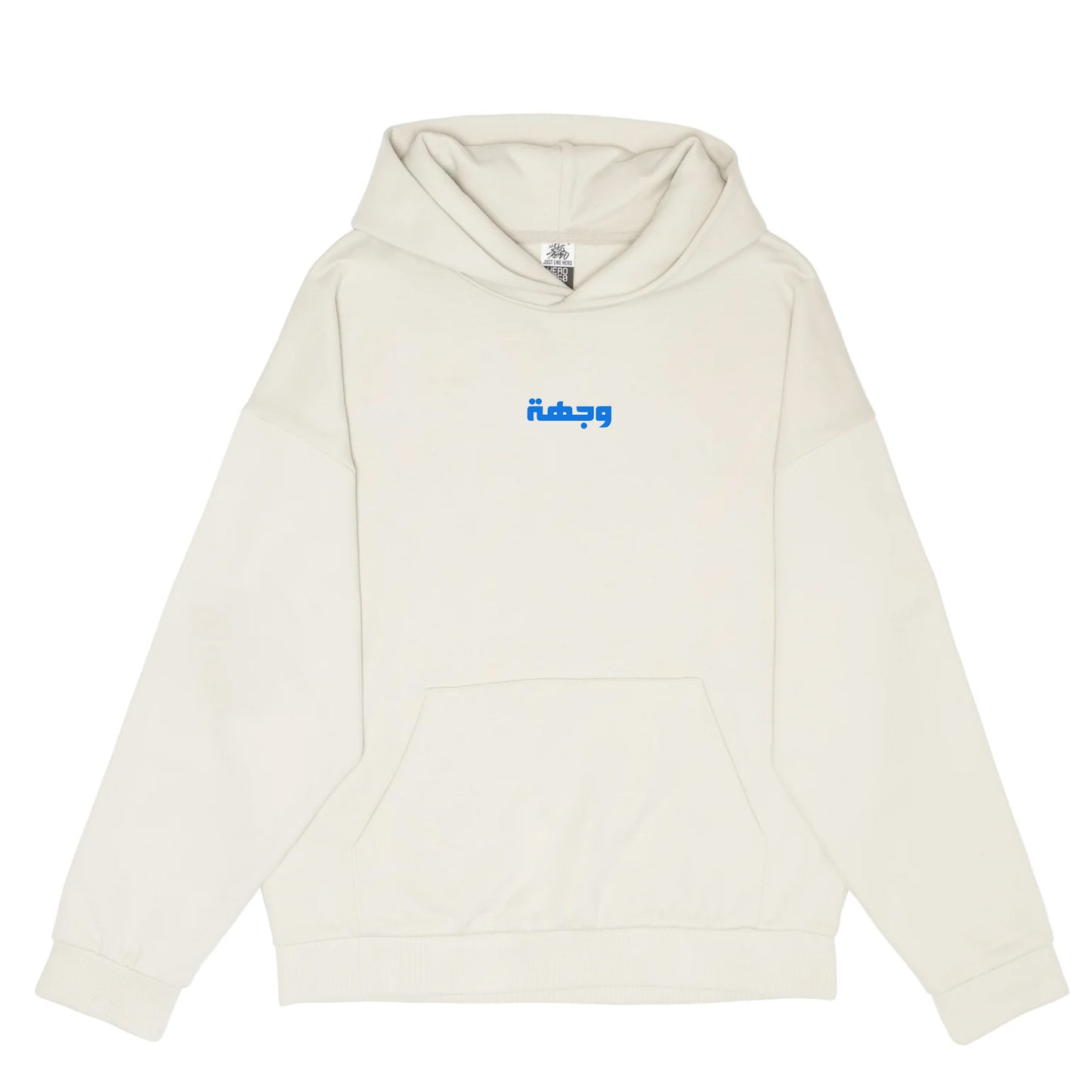 Soul Hoodie