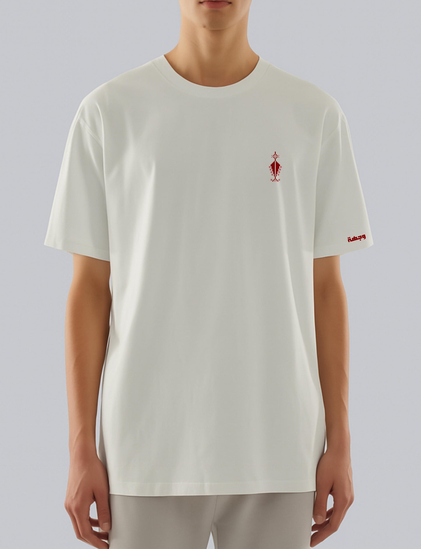 Gaza Embroidered Tee
