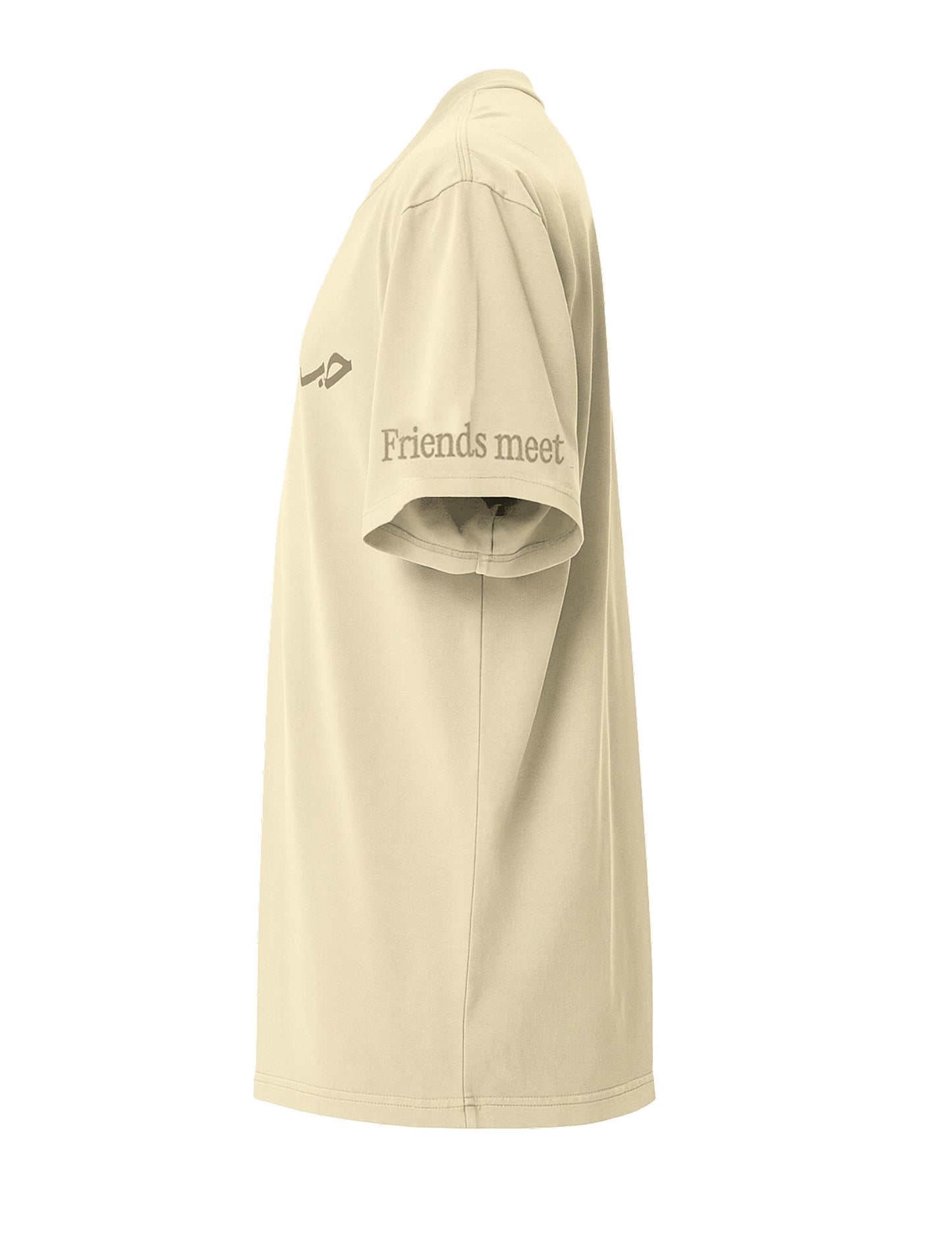Hub Short Sleeve – “Friends Meet, Hearts Beat”