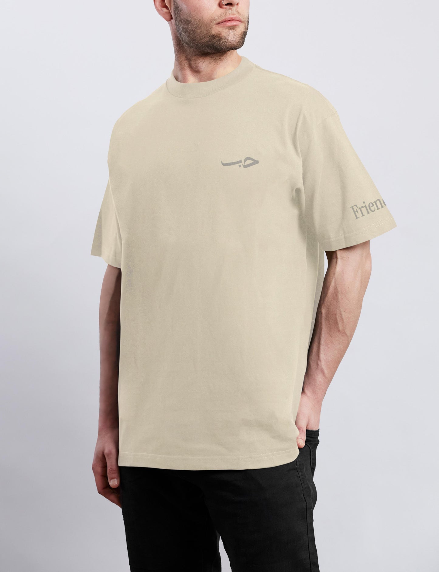 Hub Short Sleeve – “Friends Meet, Hearts Beat”