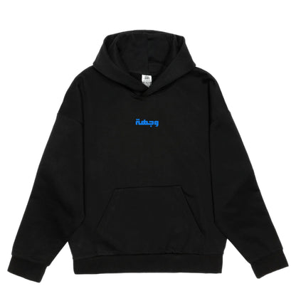 Soul Hoodie