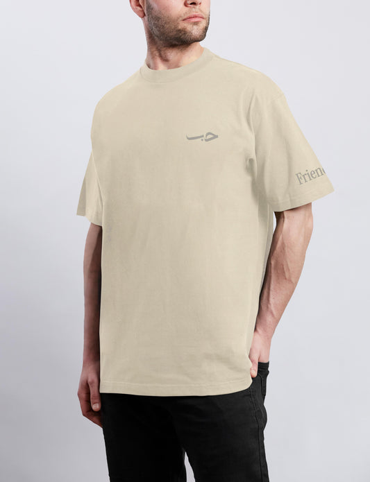 Hub Short Sleeve – “Friends Meet, Hearts Beat”