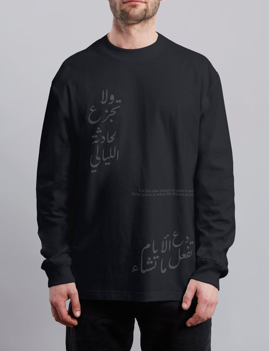 Let Life Take Its Course” Arabic Calligraphy Long Sleeve